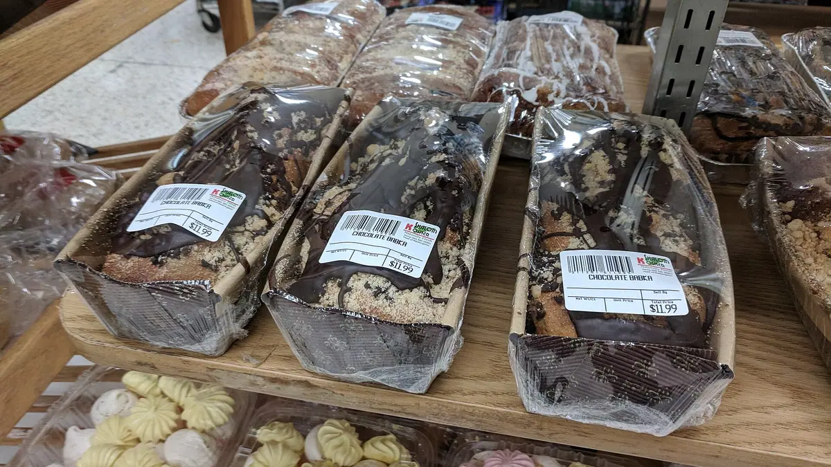 Mercers Bakery – bakery in Agbrigg, Wakefield